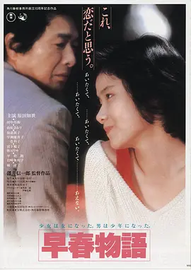 经典影视LOGO