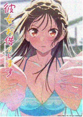 暗杀教室 手机神马影院