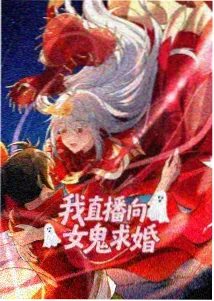 手绘短片灯下拾光条目封面